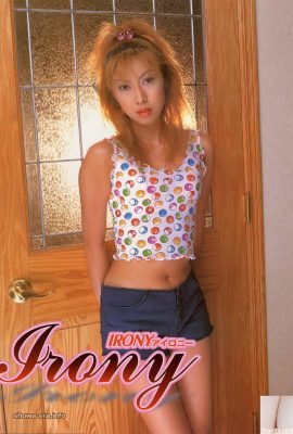 Porn star in Ura-Books IRONY (52P)
