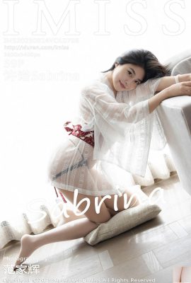 (IMiss) 2025.08.14 VOL.798 Xu Nuo full version photo (60P)