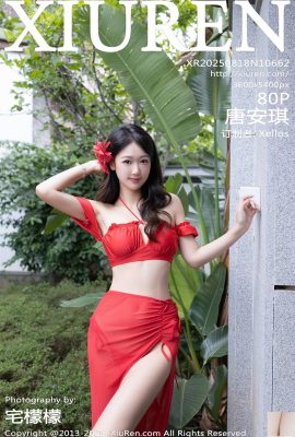 (XiuRen) 2025.08.18 No.10662 Tang Anqi full version photo (81P)