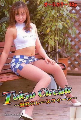 Chizuru Asami Porn star in Ura-Books Tokyo Circuit ~A fascinating race queen~ (53P)