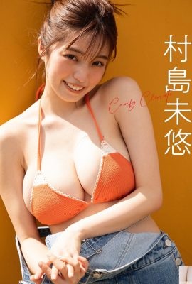 (Murashima Miyu) Broadcasting sexy perspective with a soft breast….. Soothe your body, mind and soul (35P)