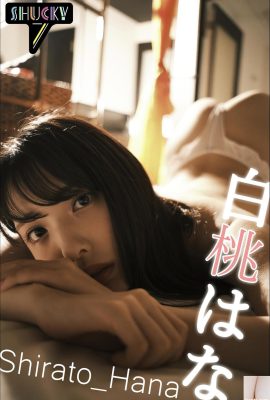 (Bai Tao はな) Liberating the body and making a proud and extremely tempting person can’t stand it (53P)