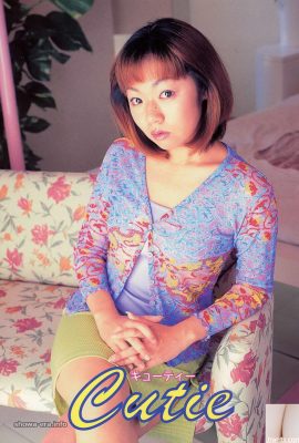 Porn star in Ura-Books Cutie キューテ? ` (52P)