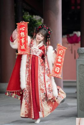 Wear Hanfu to celebrate the New Year and Summer Taro (22P)
