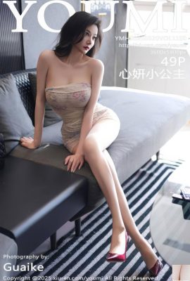 (YouMi Youmihui) 2025.08.20 VOL.1160 Xinyan Little Princess Full Version Photo (51P)