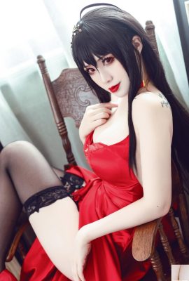 Sheep Dazhenren – Big Phoenix Poison Apple (15P)