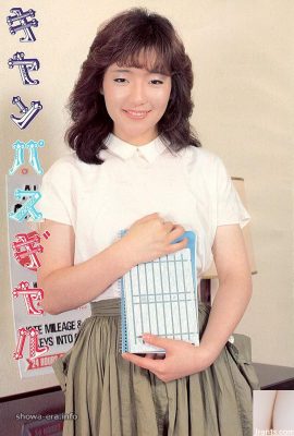 Porn star in Ura-Books Campus Gal (46P)