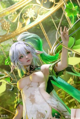 SeeU Seeuxiaorou Nude Cosplay – 3