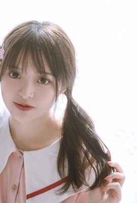 Strawberry-flavored Nana Rabbit “Strawberry-flavored Home Girl” (23P)
