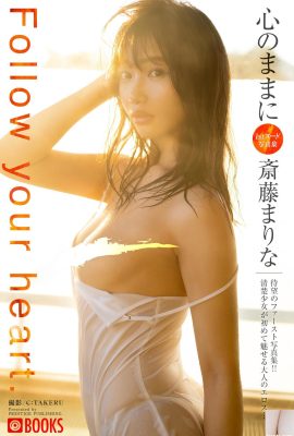 (大光㊪) Showing out your hot figure naked and sincere (35P)
