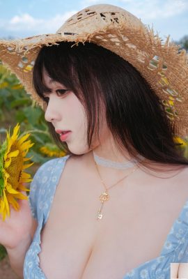 Pipi milk is so cute – That girl’s sunflower (22P)