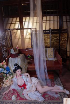 Nnian – Guanghan Palace (45P)