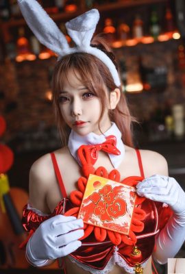 The second-dimensional girl takes Mo Zi aa – Rabbit and seductive (60P)