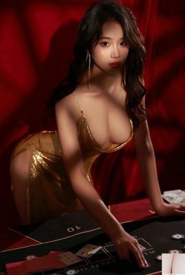 (Online collection) Nan Qiao’s “Private Shopping and Sharing” (118P)