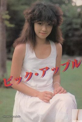 Porn star in Ura-Books Big Apple (48P)