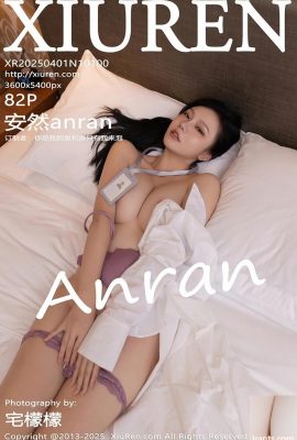 (XiuRen) 2025.04.01 VOL.10100 Anran full version photo (82P)