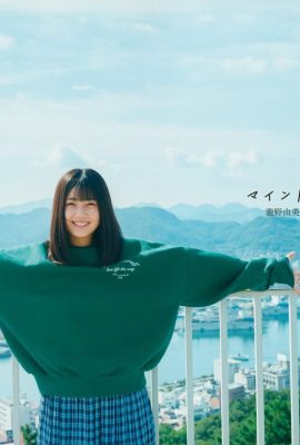 (Yumiko Takino) A fresh and beautiful girl with beautiful appearance makes people fall in love (34P)