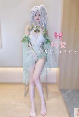 (Internet collection) Qingli – X Featured Collection (No.2) (114P)