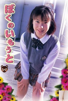 Kei Yasuda (Kei Yasuda)Porn star in Ura-Books My Sweet (53P)