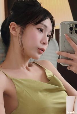 The charm of “Xieguo” is that people cannot resist temptation (10P)