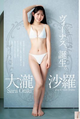 (Otaki Sara) Pure and cute show off her sexy without any mercy (10P)