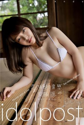 (Haruka Ando) Showing white and tender Body, hot and beautiful breasts are so fierce (28P)