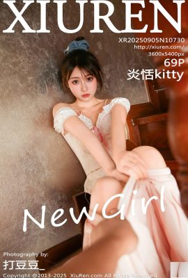 (XiuRen) 2025.09.05 No.10730 Yan Tian’s complete version photo (70P)