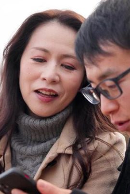 Inoue Ayako: Mother-son Mating ~ Nikko Kiyotakiji~ Inoue Ayako (21P)