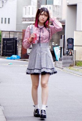 Minamise Akari: Ahegao incontinence deep throating ● A landmine broadcaster who was turned over by weak men and found out… (21P)