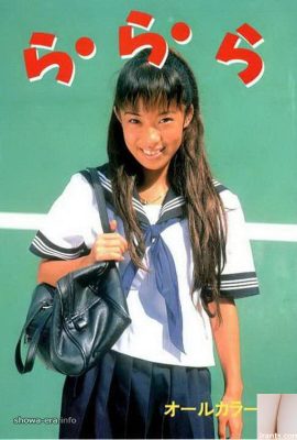 Porn star in Ura-Books Lalala Izumi Seika