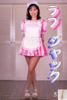 Porn star in Ura-Books Love Jack (53P)
