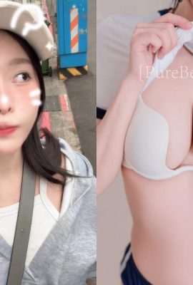 Kaohsiung girl “AiyoZao” enters the Japanese AV industry! Is the era of Taiwanese actresses coming?