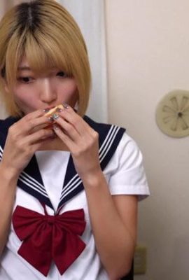 Ando Haruno: The relationship between father and daughter began on the day he got hit by the rain and returned home… Ando Haruno (21P)