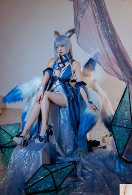 December iron powder welfare blue Shinono dress (12P)