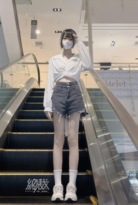 Super cute girl “President” is born with beauty (11P)