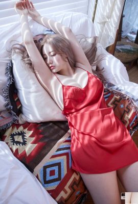 (LE) LEDG-246 Jeong Ah  (50P)