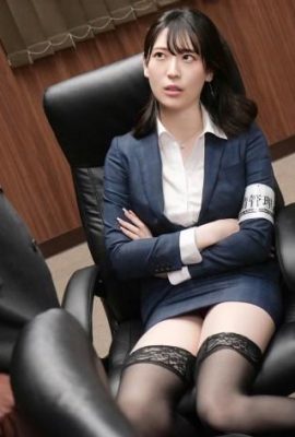 Takimoto Shizukuha: Creampie Ejaculation Execution Officer Case.16 Takimoto Shizukuha (14P)