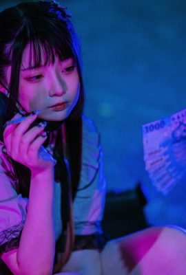 Falling Raku 《The Girl Waiting for God》 (88P)