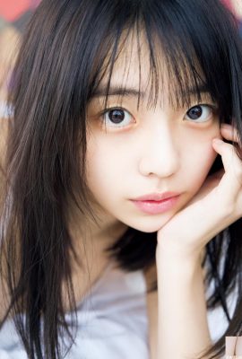 Kikuji Hina photo album “#memory” 2 (79P)