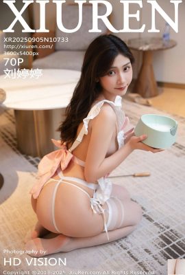 (XiuRen) 2025.09.05 No.10733 Liu Tingting’s full version photo (71P)