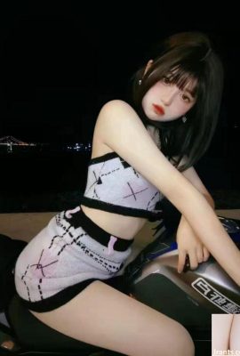 IG.com’s beautiful cool photo shoot (22P)
