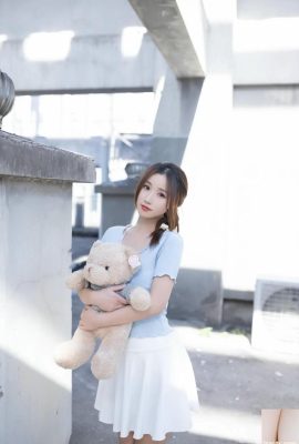 (Online Collection) Apricot – Rooftop (120P)