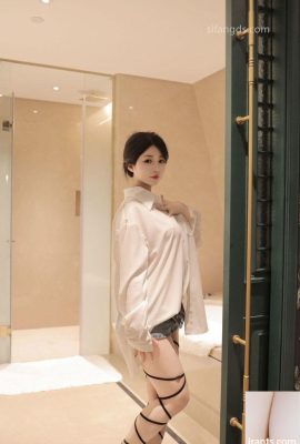 Private photo of Xiaolan