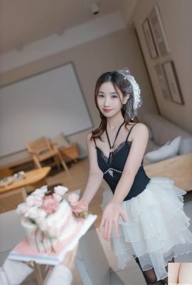 (Online collection) Apricot – Happy Birthday (130P)