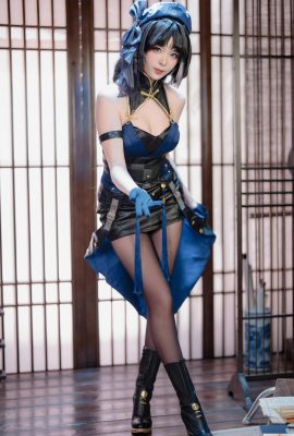 (Online collection) Welfare Girl Xuan Xiao Senior Sister “Yangyang” VIP exclusive (110P)