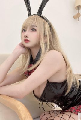 Is the ghost beast Yao in the gauze net rabbit (35P)