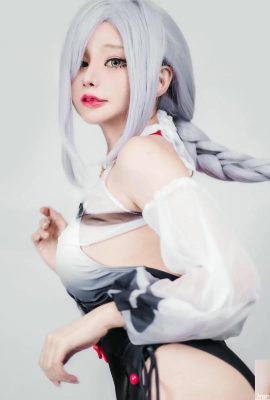 (Online Collection) (Meenfox)-Genshin He (34P)