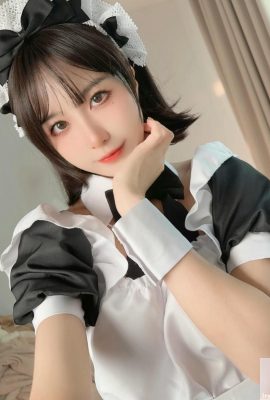 (Online Collection) Pudding Dafa – Maid Toffee Pie (149P)