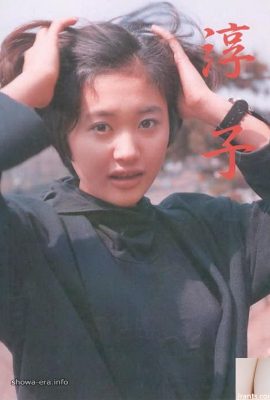 Porn star in Ura-Books Junko (57P)
