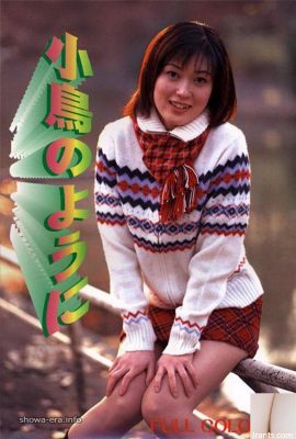 Nami Mizumoto (Nami MIzumoto)Porn star in Ura-Books Like a Little Bird (53P)